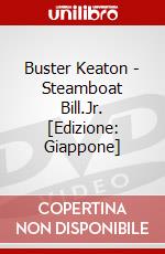 Buster Keaton - Steamboat Bill.Jr. [Edizione: Giappone] dvd