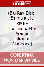 (Blu-Ray Disk) Emmanuelle Riva - Hiroshima. Mon Amour [Edizione: Giappone] brd