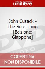 John Cusack - The Sure Thing [Edizione: Giappone] dvd