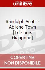 Randolph Scott - Abilene Town [Edizione: Giappone] dvd