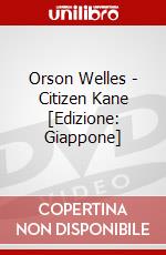Orson Welles - Citizen Kane [Edizione: Giappone] dvd