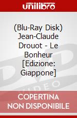 (Blu-Ray Disk) Jean-Claude Drouot - Le Bonheur [Edizione: Giappone] brd