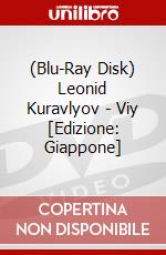 (Blu-Ray Disk) Leonid Kuravlyov - Viy [Edizione: Giappone] brd