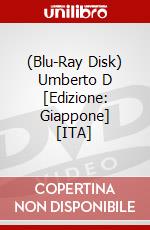 (Blu-Ray Disk) Umberto D [Edizione: Giappone] [ITA] brd