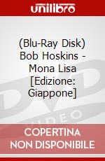 (Blu-Ray Disk) Bob Hoskins - Mona Lisa [Edizione: Giappone] brd