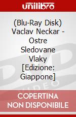 (Blu-Ray Disk) Vaclav Neckar - Ostre Sledovane Vlaky [Edizione: Giappone] brd