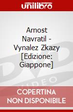 Arnost Navratil - Vynalez Zkazy [Edizione: Giappone] dvd