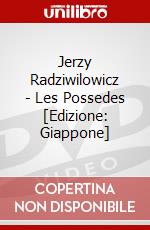 Jerzy Radziwilowicz - Les Possedes [Edizione: Giappone] dvd