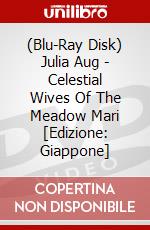 (Blu-Ray Disk) Julia Aug - Celestial Wives Of The Meadow Mari [Edizione: Giappone] brd