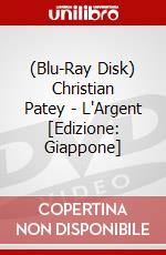 (Blu-Ray Disk) Christian Patey - L'Argent [Edizione: Giappone] brd