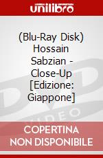 (Blu-Ray Disk) Hossain Sabzian - Close-Up [Edizione: Giappone] brd