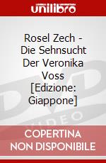 Rosel Zech - Die Sehnsucht Der Veronika Voss [Edizione: Giappone] dvd