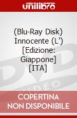 (Blu-Ray Disk) Innocente (L') [Edizione: Giappone] [ITA] brd