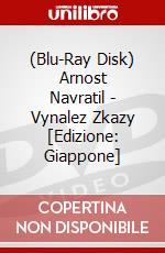 (Blu-Ray Disk) Arnost Navratil - Vynalez Zkazy [Edizione: Giappone] brd
