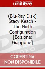(Blu-Ray Disk) Stacy Keach - The Ninth Configuration [Edizione: Giappone] brd