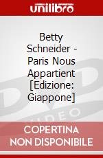 Betty Schneider - Paris Nous Appartient [Edizione: Giappone] dvd