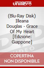 (Blu-Ray Disk) Illeana Douglas - Grace Of My Heart [Edizione: Giappone] brd