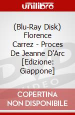 (Blu-Ray Disk) Florence Carrez - Proces De Jeanne D'Arc [Edizione: Giappone] brd