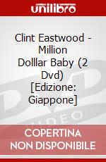 Clint Eastwood - Million Dolllar Baby (2 Dvd) [Edizione: Giappone] dvd