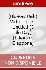 (Blu-Ray Disk) Victor Erice - Untitled (3 Blu-Ray) [Edizione: Giappone] brd