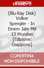 (Blu-Ray Disk) Volker Spengler - In Einem Jahr Mit 13 Monden [Edizione: Giappone] brd