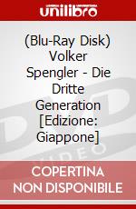 (Blu-Ray Disk) Volker Spengler - Die Dritte Generation [Edizione: Giappone] brd
