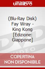 (Blu-Ray Disk) Fay Wray - King Kong [Edizione: Giappone] brd