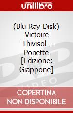 (Blu-Ray Disk) Victoire Thivisol - Ponette [Edizione: Giappone] brd