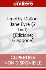 Timothy Dalton - Jane Eyre (2 Dvd) [Edizione: Giappone] dvd