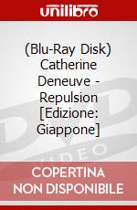 (Blu-Ray Disk) Catherine Deneuve - Repulsion [Edizione: Giappone] brd