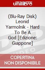 (Blu-Ray Disk) Leonid Yarmolnik - Hard To Be A God [Edizione: Giappone] brd
