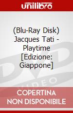 (Blu-Ray Disk) Jacques Tati - Playtime [Edizione: Giappone] brd