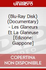 (Blu-Ray Disk) (Documentary) - Les Glaneurs Et La Glaneuse [Edizione: Giappone] brd