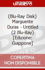 (Blu-Ray Disk) Marguerite Duras - Untitled (2 Blu-Ray) [Edizione: Giappone] brd