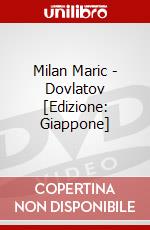 Milan Maric - Dovlatov [Edizione: Giappone] dvd
