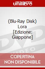 (Blu-Ray Disk) Lora [Edizione: Giappone] brd