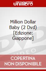 Million Dollar Baby (2 Dvd) [Edizione: Giappone] dvd