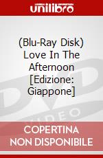 (Blu-Ray Disk) Love In The Afternoon [Edizione: Giappone] brd