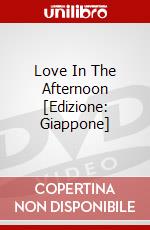 Love In The Afternoon [Edizione: Giappone] dvd