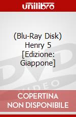(Blu-Ray Disk) Henry 5 [Edizione: Giappone] brd