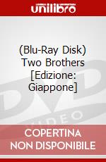 (Blu-Ray Disk) Two Brothers [Edizione: Giappone] brd