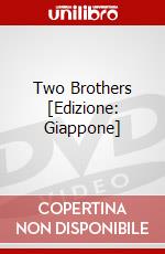 Two Brothers [Edizione: Giappone] dvd