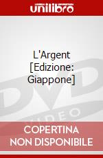 L'Argent [Edizione: Giappone] dvd