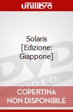 Solaris [Edizione: Giappone] dvd