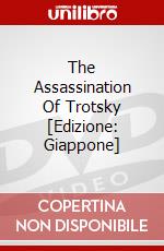 The Assassination Of Trotsky [Edizione: Giappone] dvd
