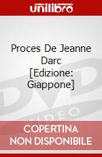 Proces De Jeanne Darc [Edizione: Giappone] dvd