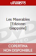 Les Miserables [Edizione: Giappone] dvd