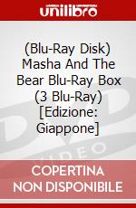(Blu-Ray Disk) Masha And The Bear Blu-Ray Box (3 Blu-Ray) [Edizione: Giappone] brd