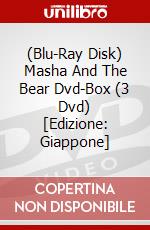 (Blu-Ray Disk) Masha And The Bear Dvd-Box (3 Dvd) [Edizione: Giappone] brd