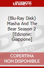(Blu-Ray Disk) Masha And The Bear Season 2 [Edizione: Giappone] brd